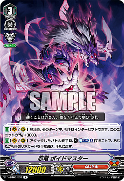 ꡼ No.009Υͥ / ٥ȡ֥֥ɥɥե2019θݡȤ