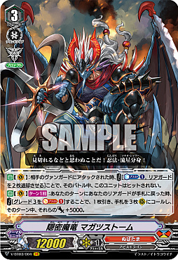 ꡼ No.010Υͥ / ٥ȡ֥֥ɥɥե2019θݡȤ