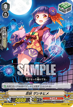 ꡼ No.013Υͥ / ٥ȡ֥֥ɥɥե2019θݡȤ