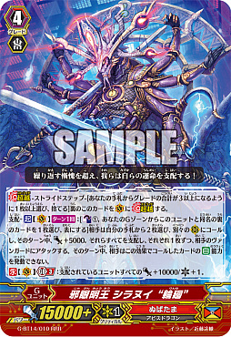 ꡼ No.017Υͥ / ٥ȡ֥֥ɥɥե2019θݡȤ