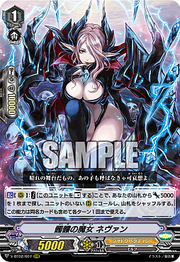 ꡼ No.019Υͥ / ٥ȡ֥֥ɥɥե2019θݡȤ