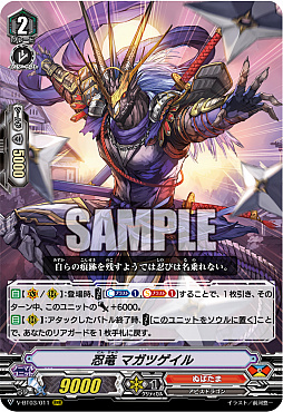 ꡼ No.020Υͥ / ٥ȡ֥֥ɥɥե2019θݡȤ