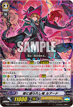 ꡼ No.023Υͥ / ٥ȡ֥֥ɥɥե2019θݡȤ