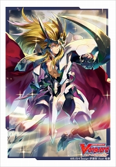 画像ギャラリー No.005のサムネイル画像 / ヴァンガードシリーズの新商品“ブースターパック「幻馬再臨」”が8月10日に発売