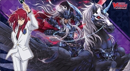 画像ギャラリー No.019のサムネイル画像 / ヴァンガードシリーズの新商品“ブースターパック「幻馬再臨」”が8月10日に発売