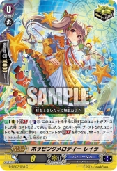 画像ギャラリー No.020のサムネイル画像 / 「カードファイト!! ヴァンガード」の大会「BCF2019名古屋」,公式レポートが公開に