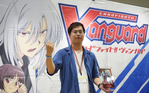 画像ギャラリー No.022のサムネイル画像 / 「カードファイト!! ヴァンガード」の大会「BCF2019名古屋」,公式レポートが公開に