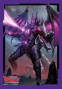 画像ギャラリー No.006のサムネイル画像 / 「カードファイト!! ヴァンガード」のエクストラブースター「The Raging Tactics」が9月6日に発売