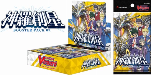 画像ギャラリー No.004のサムネイル画像 / 「カードファイト!!ヴァンガード」,トライアルデッキ「新田新右衛門」が9月27日に発売