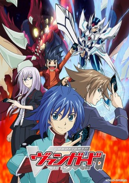 画像ギャラリー No.001のサムネイル画像 / アニメ「カードファイト!!ヴァンガード アジアサーキット編」がYouTubeで全話無料配信