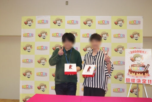 画像ギャラリー No.004のサムネイル画像 / 「ブシ食べ!in山口」の公式レポートが公開。「ブシ食べ!season2」は2020年に開催決定