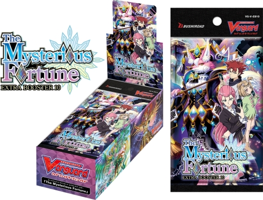 ���������꡼ No.001�Υ���ͥ������ / �֥����ɥե�����!! �����󥬡��ɡפΥ������ȥ�֡���������10�ơ�The Mysterious Fortune�פ�����ȯ��