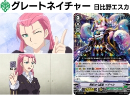 ���������꡼ No.002�Υ���ͥ������ / �֥����ɥե�����!! �����󥬡��ɡפΥ������ȥ�֡���������10�ơ�The Mysterious Fortune�פ�����ȯ��