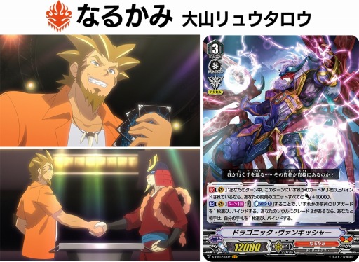 ꡼ No.010 | ֥ɥե!!󥬡ɡסȥ֡Team εºפ117ȯ