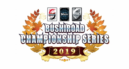 Bushiroad Championship Series 2019פ롣ƹ񤫤11290ͤ