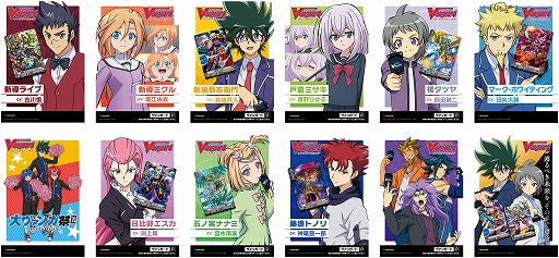 画像ギャラリー No.005のサムネイル画像 / 「カードファイト!! ヴァンガード」「ヴァンガード ZERO」の山手線ラッピングトレインが4月4日まで運行