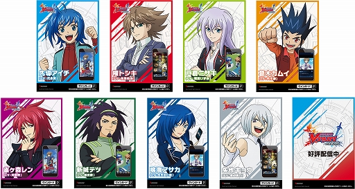 画像ギャラリー No.006のサムネイル画像 / 「カードファイト!! ヴァンガード」「ヴァンガード ZERO」の山手線ラッピングトレインが4月4日まで運行