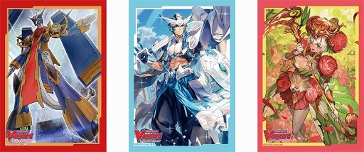 画像ギャラリー No.008のサムネイル画像 / 「カードファイト!! ヴァンガード」,トライアルデッキ「Chronojet」「Altmile」「Ahsha」が3月27日に発売