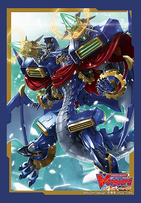 画像ギャラリー No.011のサムネイル画像 / 「カードファイト!! ヴァンガード」,エクストラブースター第14弾 “The Next Stage”が4月10日に発売