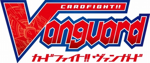 画像ギャラリー No.005のサムネイル画像 / ブシロード,オンラインイベント「おうちで BCF2020名古屋会場」の開催が決定