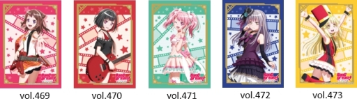 画像ギャラリー No.007のサムネイル画像 / 「カードファイト!! ヴァンガード」のタイトルブースター第1弾・BanG Dream! FILM LIVEが7月17日に発売