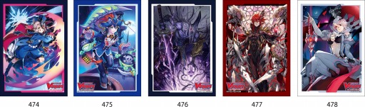 カードファイト!!ヴァンガード」のブースターパック第9弾，蝶魔月影が7