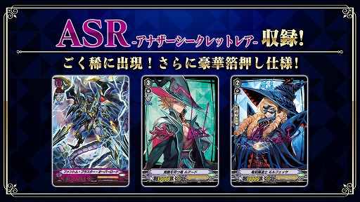 ���������꡼ No.004�Υ���ͥ������ / �֥����ɥե�����!!�����󥬡��ɡפΥ֡��������ѥå���10�ơȵ���ε��ɤ�8��28����ȯ��