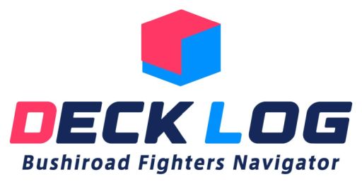 画像ギャラリー No.001のサムネイル画像 / TCGデジタルサポートツール「DECK LOG」のデッキ登録数がリリース24時間で1万件突破