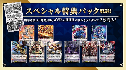 ���������꡼ No.003�Υ���ͥ������ / �֥����󥬡��ɡס��ե������������쥯�������1�� ���ε��&ĳ���Ƥ�9��11����ȯ��