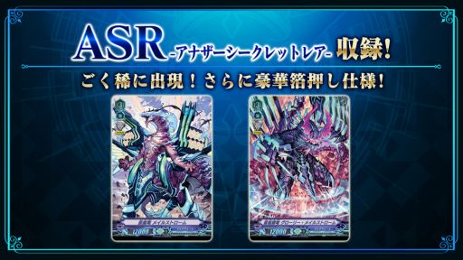 ꡼ No.003 | ֥ɥե!! 󥬡ɡפΥ֡ѥåŷɤ1015ȯ