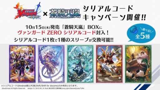 ꡼ No.005 | ֥ɥե!! 󥬡ɡפΥ֡ѥåŷɤ1015ȯ