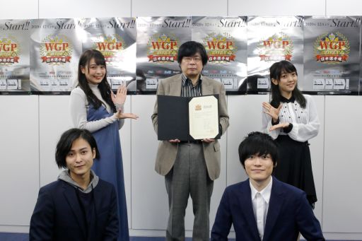 ���������꡼ No.003�Υ���ͥ������ / �֥������ɥ��ɥ����ץ�2021�դγ��Ť����ꡣ�֥����ɥե�����!! �����󥬡��ɡפ�2021ǯ2��26����10��ǯ