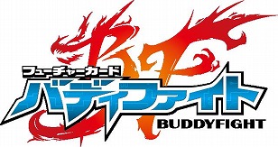 ꡼ No.009Υͥ / ֥֥ɥɥץ2021 긢פŹͽ