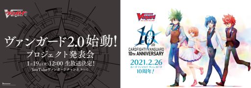 ���������꡼ No.001�Υ���ͥ������ / �֥����󥬡��ɡ��ץ���������2.0ȯɽ��פγ��Ť�ǰ������Ť깭�������ȥ���9ϩ���˷ǽ���