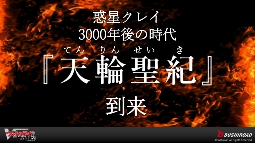 ꡼ No.004 | ֥󥬡ɡץ2.0ȯɽ׾ޤȤᡣѤ䥫ɻͤΰ쿷ˤꡤɥե!! 󥬡ɤϿʻ