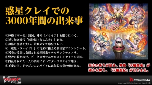 ꡼ No.005 | ֥󥬡ɡץ2.0ȯɽ׾ޤȤᡣѤ䥫ɻͤΰ쿷ˤꡤɥե!! 󥬡ɤϿʻ