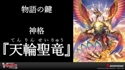 ꡼ No.006 | ֥󥬡ɡץ2.0ȯɽ׾ޤȤᡣѤ䥫ɻͤΰ쿷ˤꡤɥե!! 󥬡ɤϿʻ