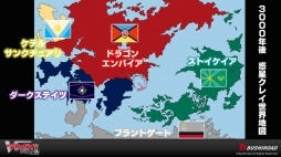 ꡼ No.007 | ֥󥬡ɡץ2.0ȯɽ׾ޤȤᡣѤ䥫ɻͤΰ쿷ˤꡤɥե!! 󥬡ɤϿʻ