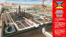 ꡼ No.010 | ֥󥬡ɡץ2.0ȯɽ׾ޤȤᡣѤ䥫ɻͤΰ쿷ˤꡤɥե!! 󥬡ɤϿʻ