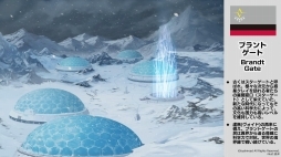 ꡼ No.011 | ֥󥬡ɡץ2.0ȯɽ׾ޤȤᡣѤ䥫ɻͤΰ쿷ˤꡤɥե!! 󥬡ɤϿʻ