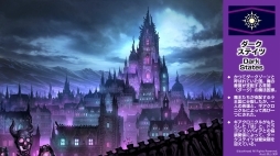 ꡼ No.012 | ֥󥬡ɡץ2.0ȯɽ׾ޤȤᡣѤ䥫ɻͤΰ쿷ˤꡤɥե!! 󥬡ɤϿʻ