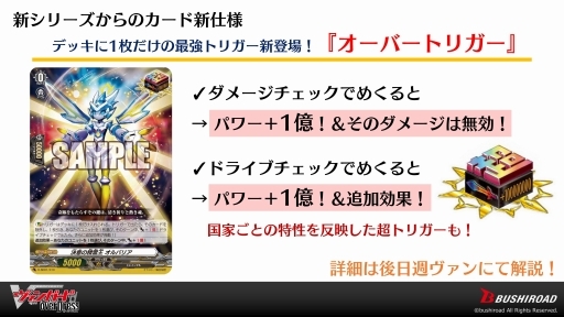 ꡼ No.020 | ֥󥬡ɡץ2.0ȯɽ׾ޤȤᡣѤ䥫ɻͤΰ쿷ˤꡤɥե!! 󥬡ɤϿʻ