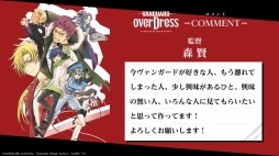 ꡼ No.023 | ֥󥬡ɡץ2.0ȯɽ׾ޤȤᡣѤ䥫ɻͤΰ쿷ˤꡤɥե!! 󥬡ɤϿʻ