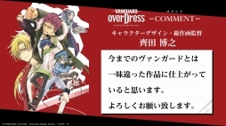 ꡼ No.024 | ֥󥬡ɡץ2.0ȯɽ׾ޤȤᡣѤ䥫ɻͤΰ쿷ˤꡤɥե!! 󥬡ɤϿʻ