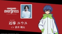 ꡼ No.025 | ֥󥬡ɡץ2.0ȯɽ׾ޤȤᡣѤ䥫ɻͤΰ쿷ˤꡤɥե!! 󥬡ɤϿʻ