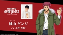 ꡼ No.026 | ֥󥬡ɡץ2.0ȯɽ׾ޤȤᡣѤ䥫ɻͤΰ쿷ˤꡤɥե!! 󥬡ɤϿʻ