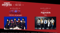 ꡼ No.037 | ֥󥬡ɡץ2.0ȯɽ׾ޤȤᡣѤ䥫ɻͤΰ쿷ˤꡤɥե!! 󥬡ɤϿʻ