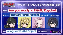 ꡼ No.042 | ֥󥬡ɡץ2.0ȯɽ׾ޤȤᡣѤ䥫ɻͤΰ쿷ˤꡤɥե!! 󥬡ɤϿʻ