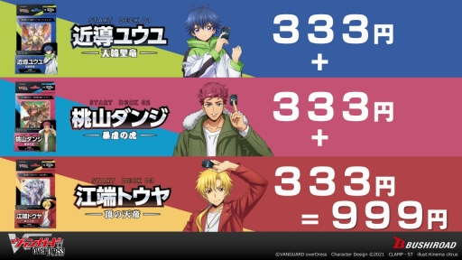 ꡼ No.044 | ֥󥬡ɡץ2.0ȯɽ׾ޤȤᡣѤ䥫ɻͤΰ쿷ˤꡤɥե!! 󥬡ɤϿʻ