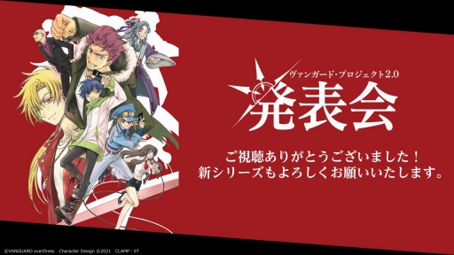 ꡼ No.046 | ֥󥬡ɡץ2.0ȯɽ׾ޤȤᡣѤ䥫ɻͤΰ쿷ˤꡤɥե!! 󥬡ɤϿʻ